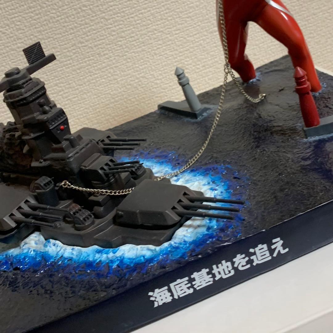 希少】ウルトラセブン×アイアンロックス／リアルバトルシリーズ