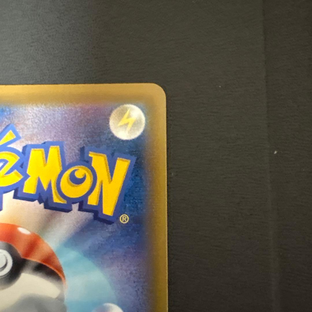 マ*ー様 ブラッキーV SR S6a イーブイヒーローズ 085/069