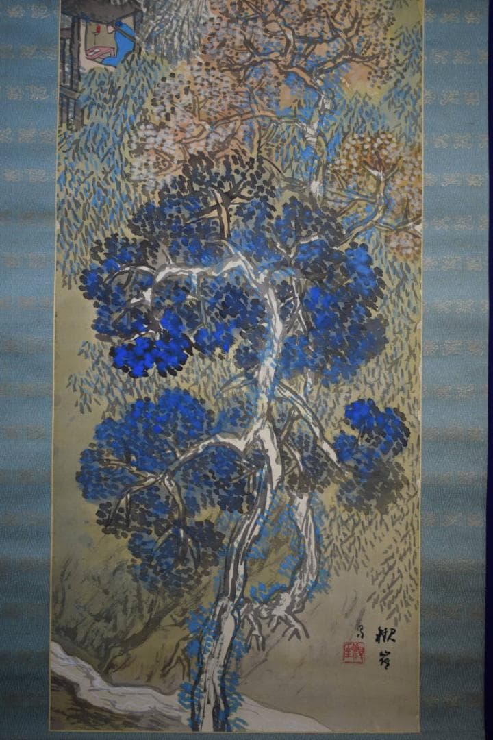 真作/高倉観崖/月山水夜図/布袋屋掛軸HG-313