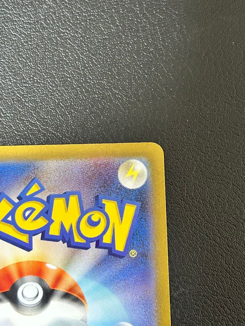 ブラッキーex　【SAR】 217/187 テラスタルフェス