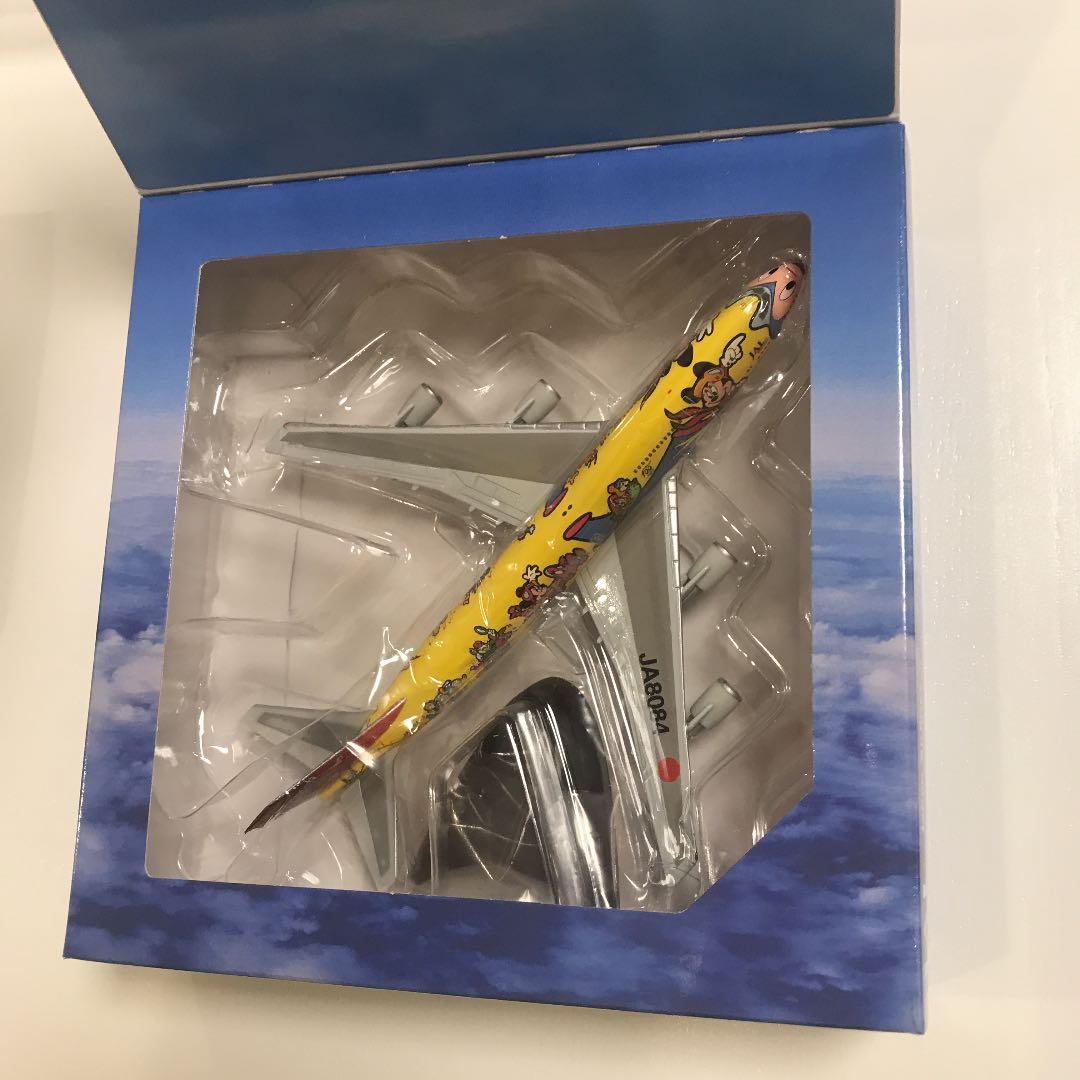 herpa JAL Dream Express 模型・プラモデル