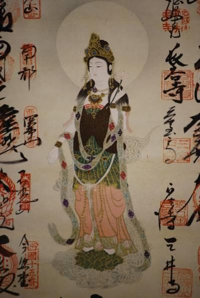 FSS/ファイブスター物語 九谷焼 箸置き【希少】 美術品・アンティーク