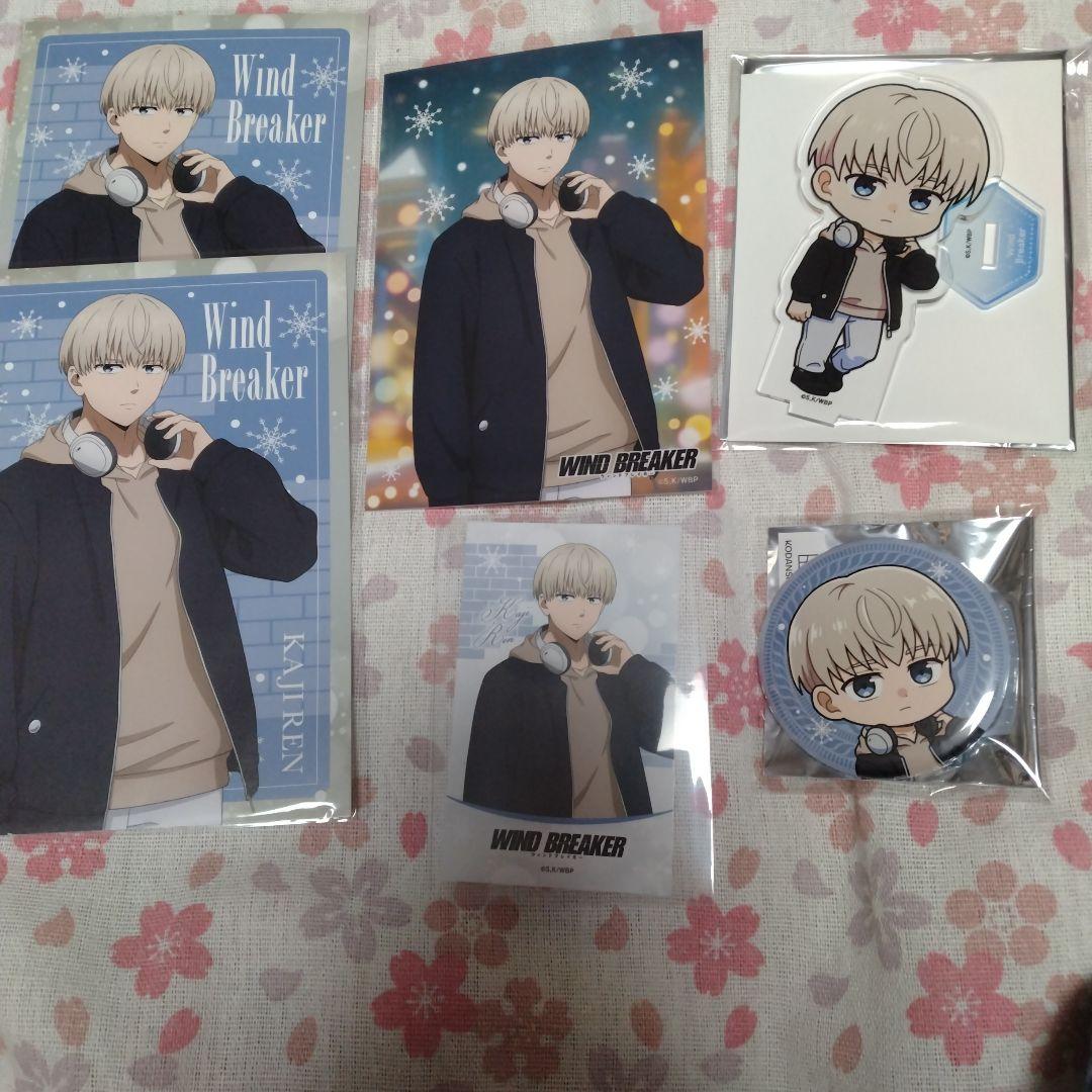 WIND BREAKER ウィンブレ プリンセスカフェ ポップアップ 梶蓮 - メルカリ