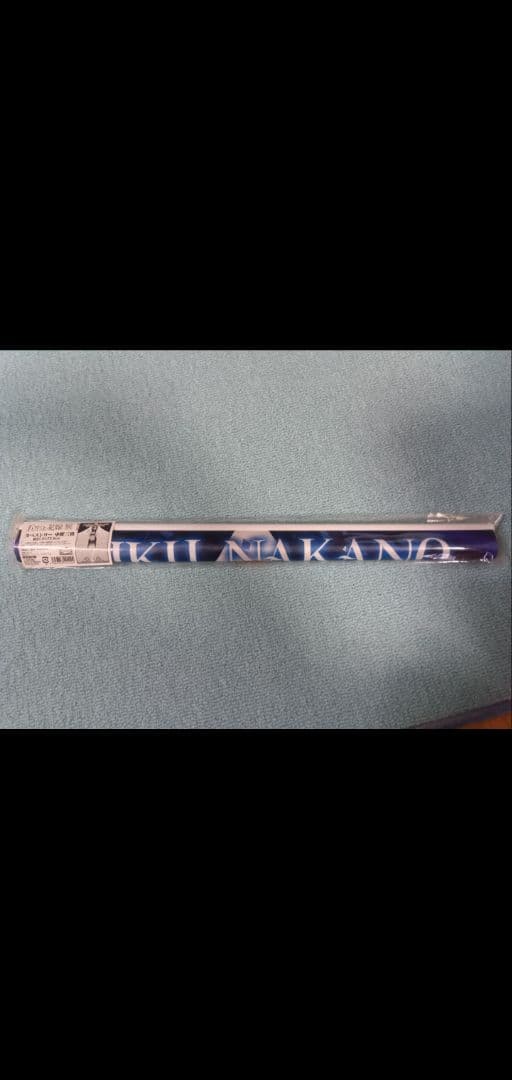 五等分の花嫁　まとめ売り