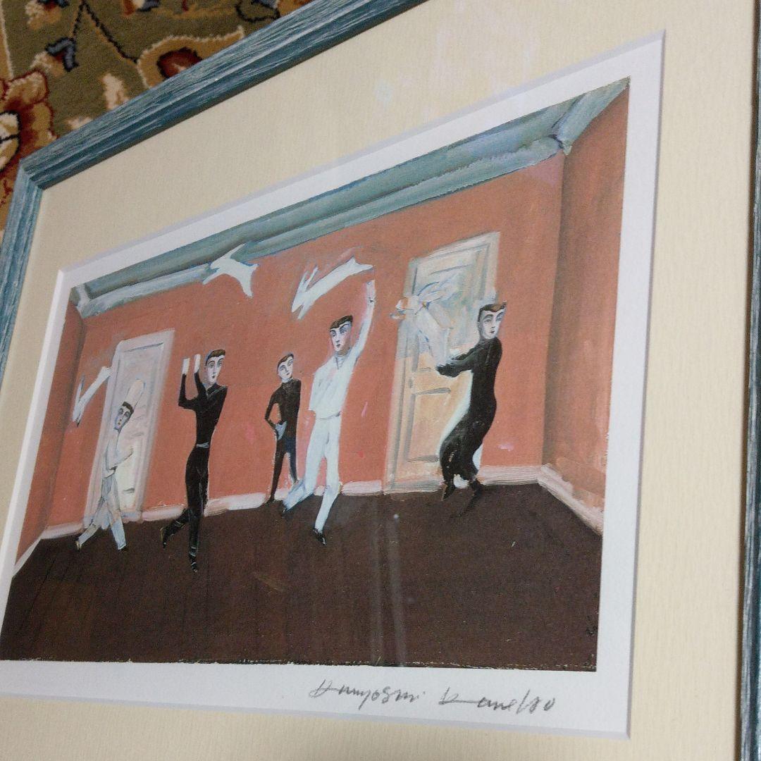 金子国義 金子國義 サイン 直筆 署名 ジクレー 版画 リトグラフ