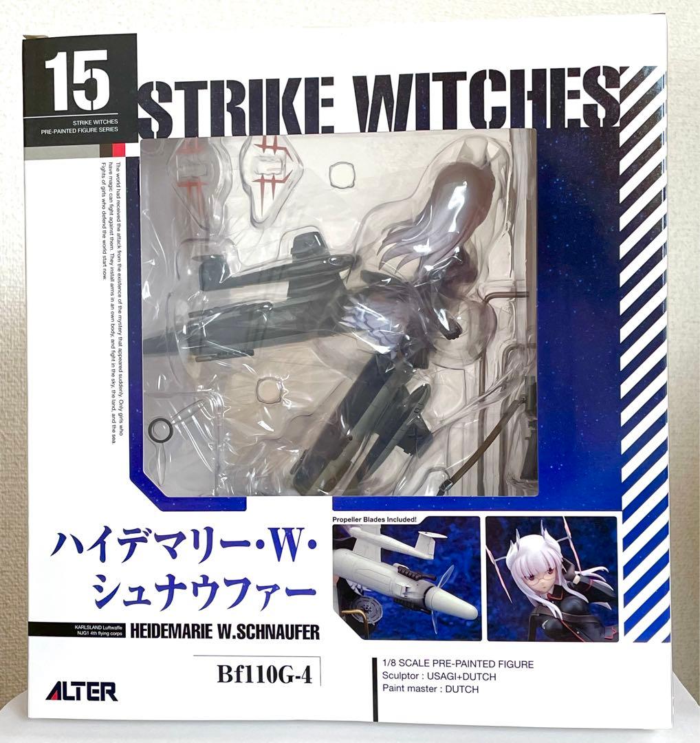 ストライクウィッチーズ劇場版 ハイデマリー・W・シュナウファー 1/8