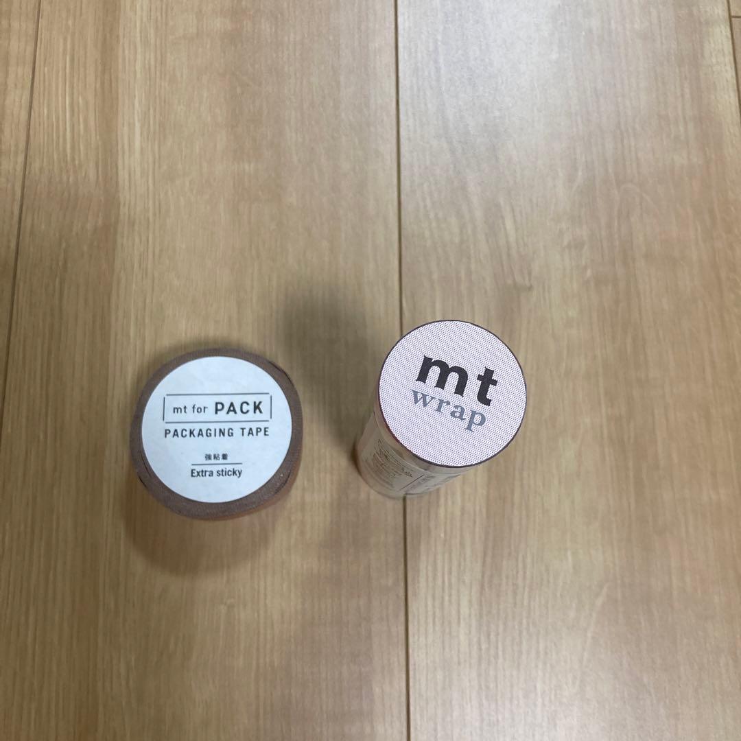 マスキングテープ　mt まとめ売り　太幅　wrap for packセット