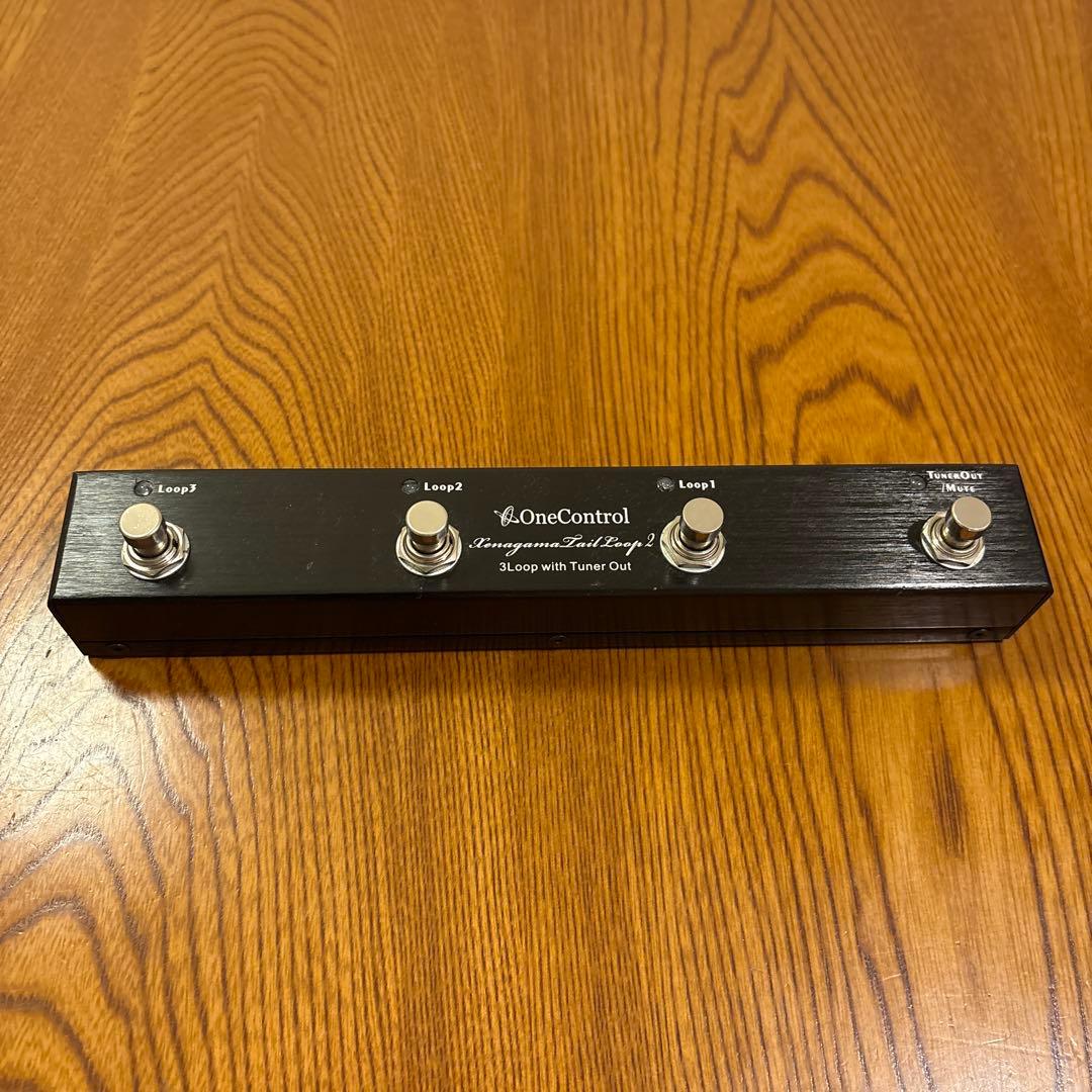 One Control Xenagama Tail Loop 2 One Control Xenagama Tail Loop 2