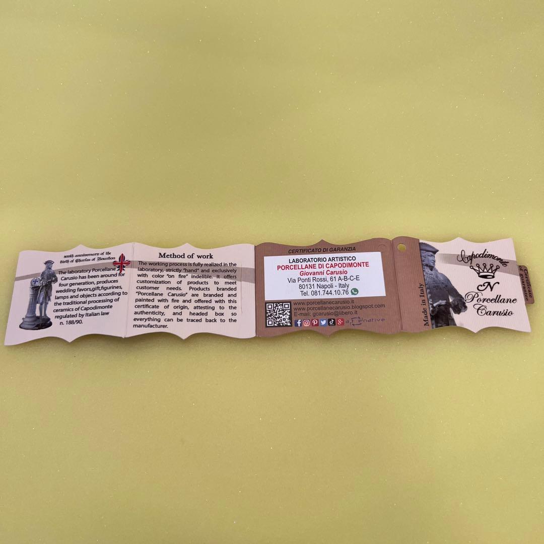 カポディモンテ イタリア製 陶人形 ピエロ 置物 フィギュア クリスマス