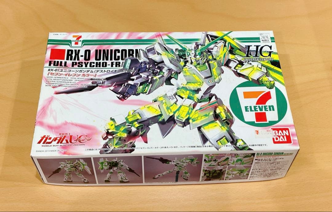 RX-0 UNICORN FULL PSYCHO-FR 7-ELEVEN限定 - メルカリ