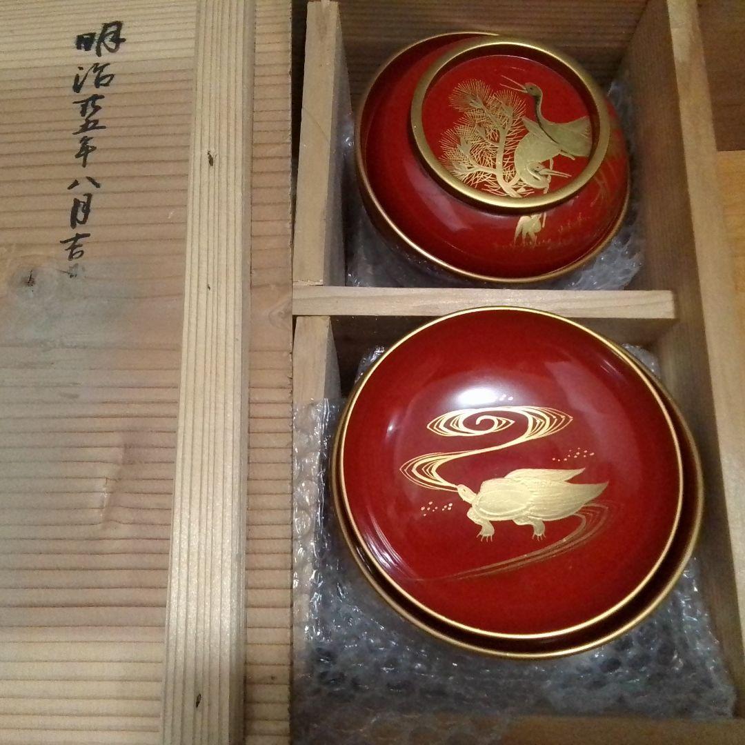 漆器 蒔絵　菓子椀2客　明治時代アンティーク　骨董 お椀 椀 木製 漆器 蓋付き 蒔絵 骨董 アンティーク 5つ 骨董 秀衡絵 煮物