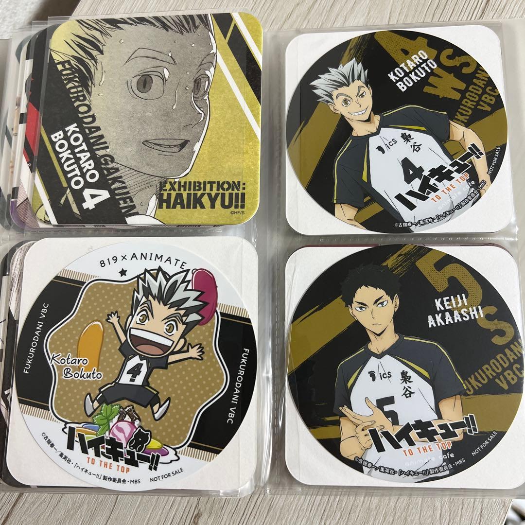 12/16まで値下げ中】ハイキュー!! キャラクターコースター 56種被りなし
