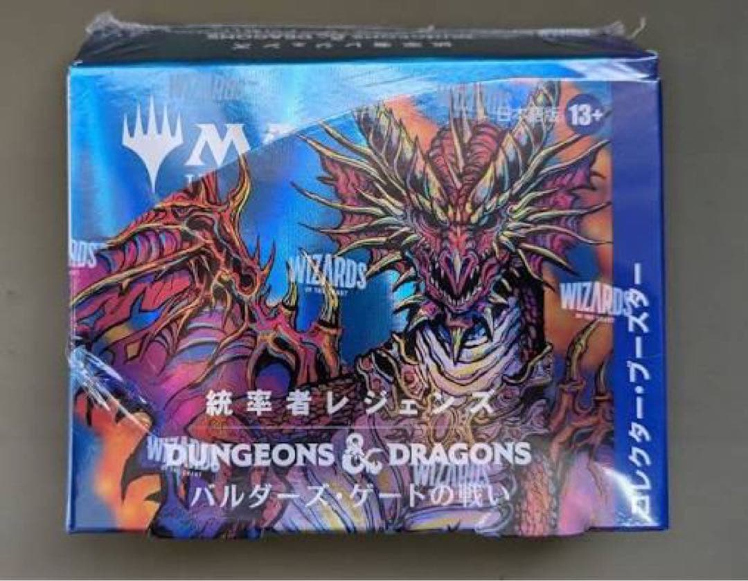 統率者レジェンズ バルダーズ・ゲートの戦い 英語 コレクター