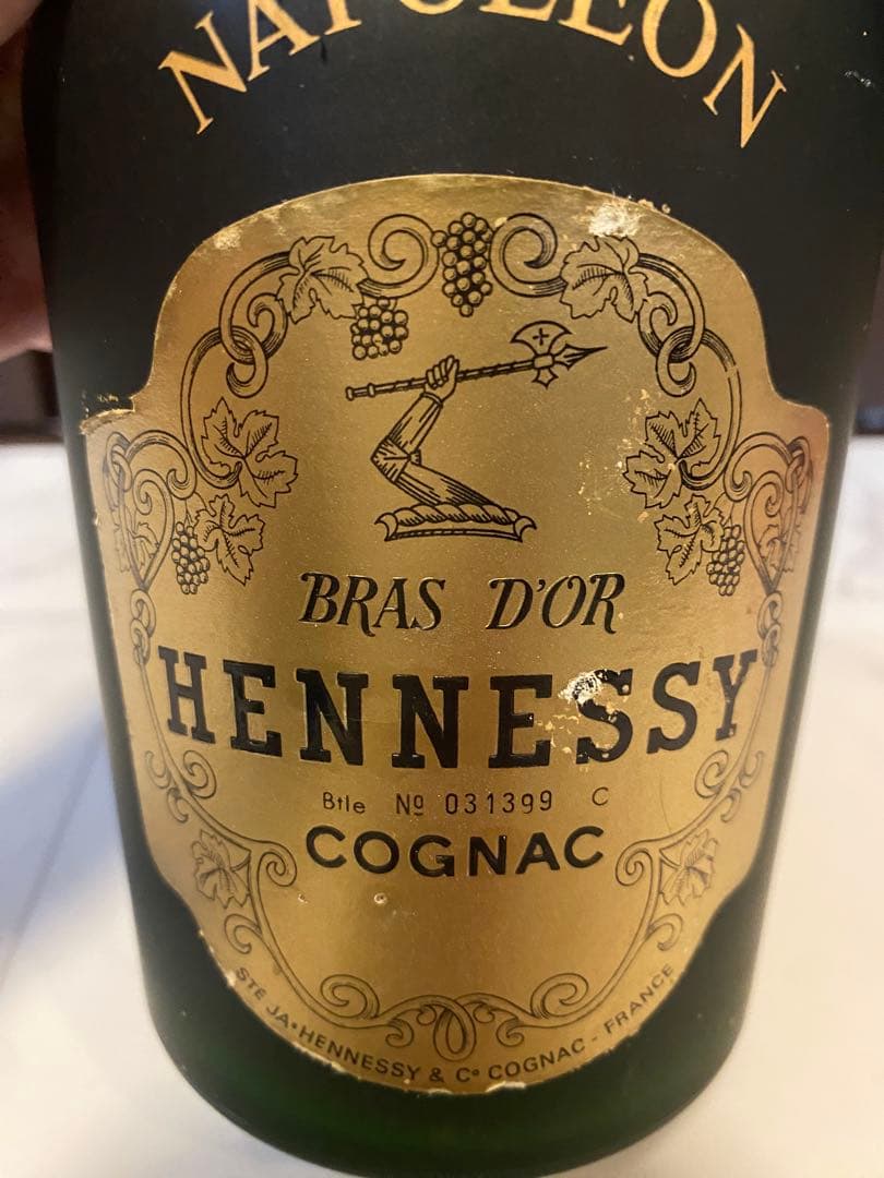 未開封 HENNESSY BLAS DOR 古酒