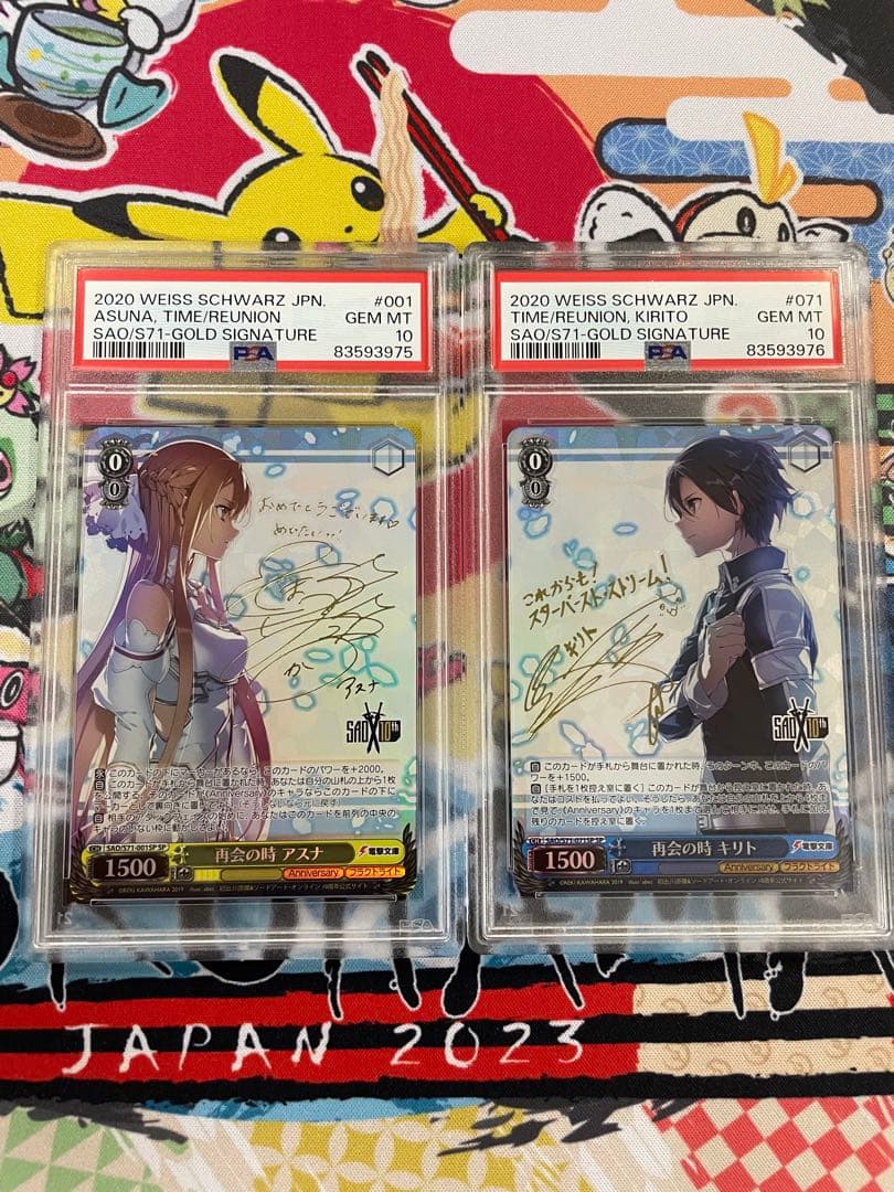 ヴァイス nikke ブリッド SP PSA10連番セット NIKKE 勝利の女神：NIKKE