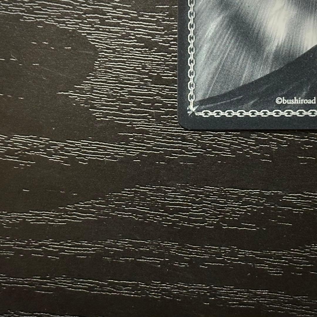 WS キアサージ SP サイン