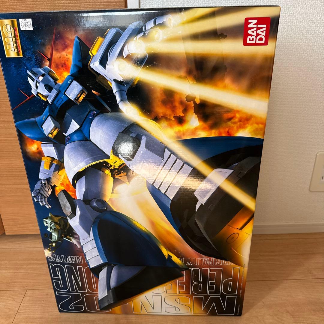 mg パーフェクトジオング MG パーフェクトジオング ジャンク