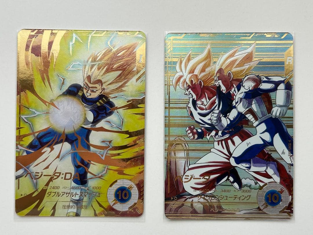 ドラゴンボールスーパーダイバーズ　5弾パラレル等6枚