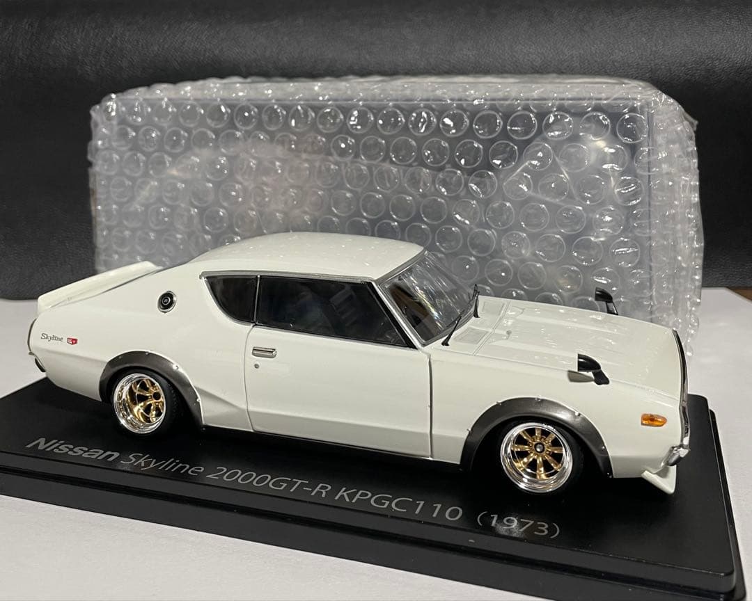 1/24 アシェット 国産名車 スカイライン GT-R ケンメリ改 カスタム