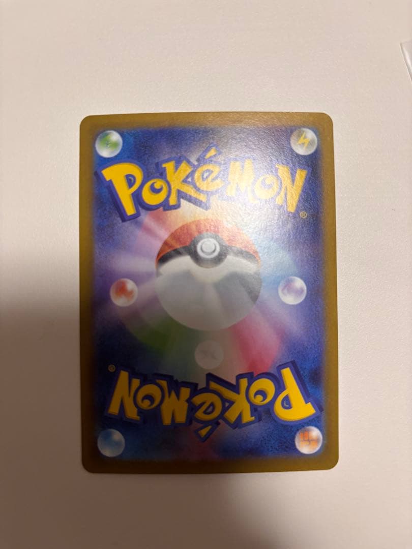 ポケモンカード ブラッキー　マスターボールレア092/187