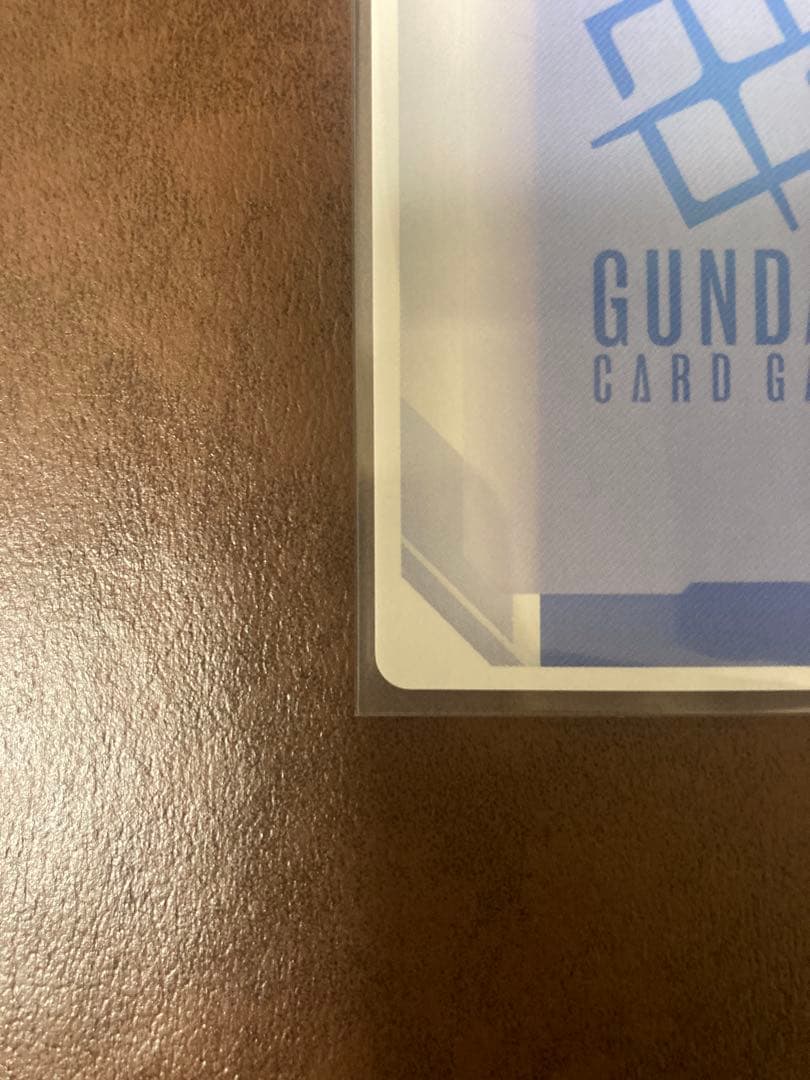 ガンダムカードゲーム　溢れる慈愛　ベータ版　パラレル