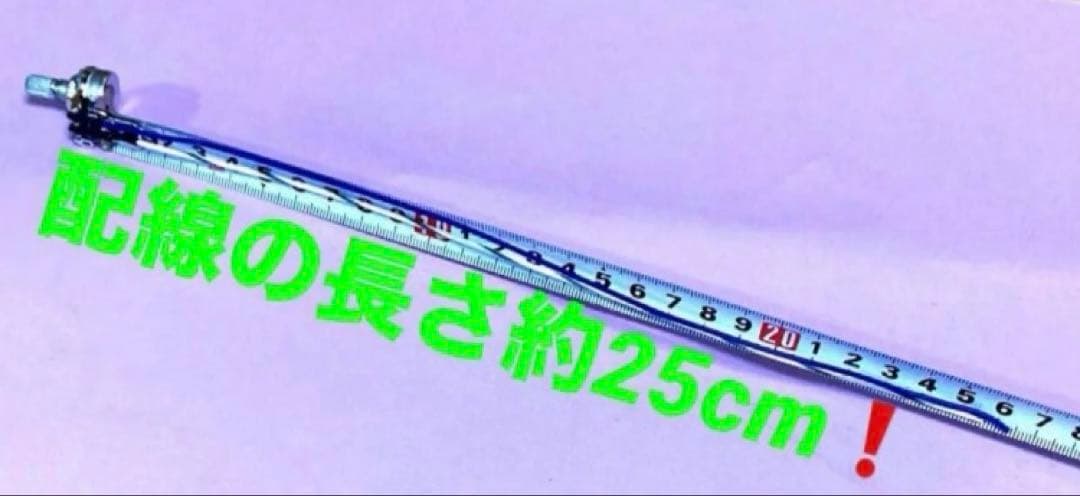 安い 価格ホビー・楽器・アート - ⭐️パチスロ/パチンコ実機用抵抗入