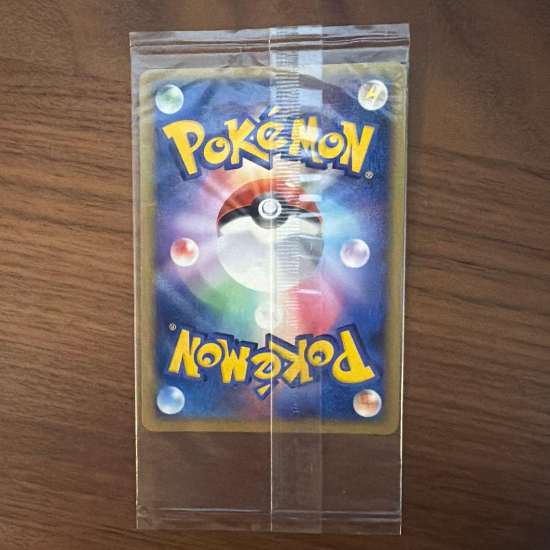 ポケパークのラティオス ポケパーク　未開封　プロモ