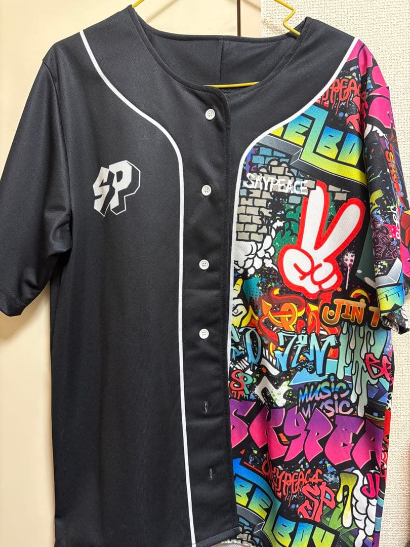 （1-8枚目全て）スカイピース グッズ まとめ売り じんたん