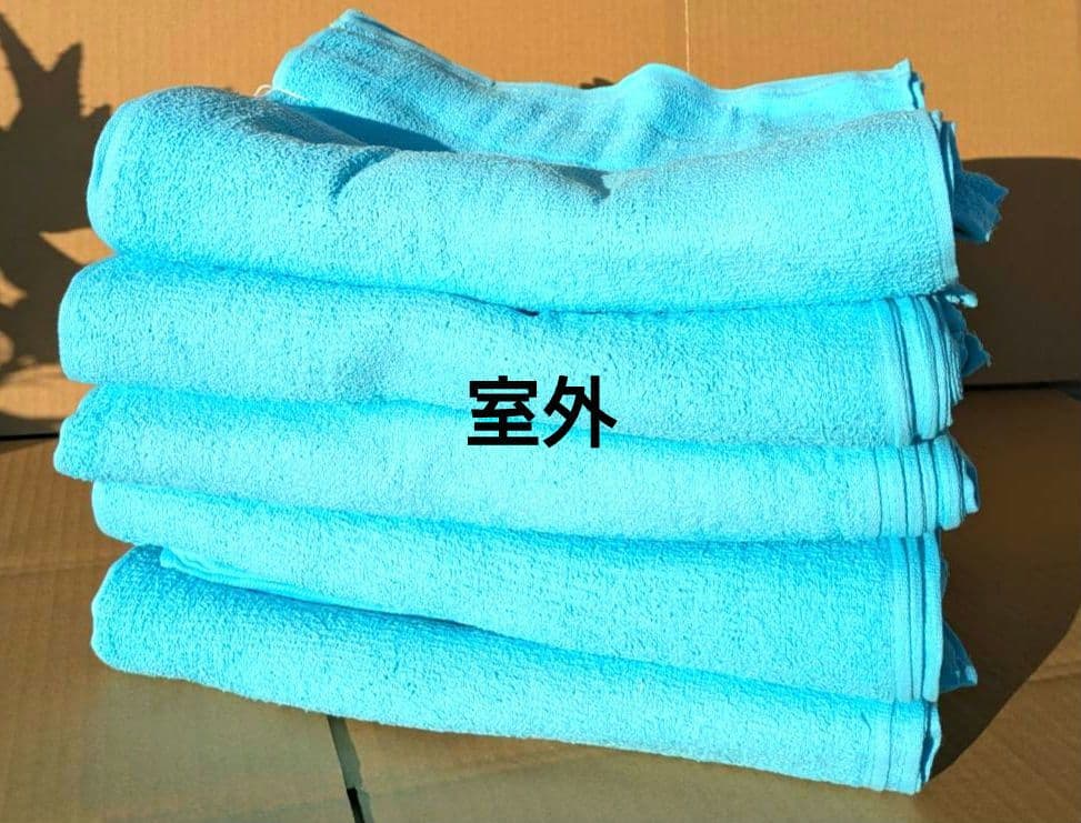 yori様専用 200匁カラータオル 業務用 カラータオル 200匁 60枚セット