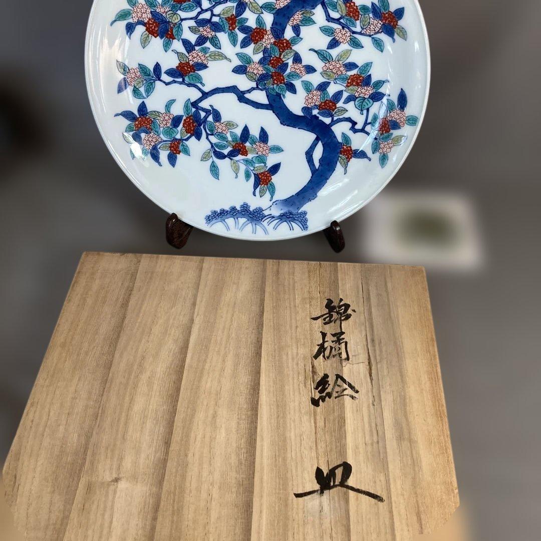 今右衛門】色鍋島の伝統 日本名窯 人間国宝 十三代今泉