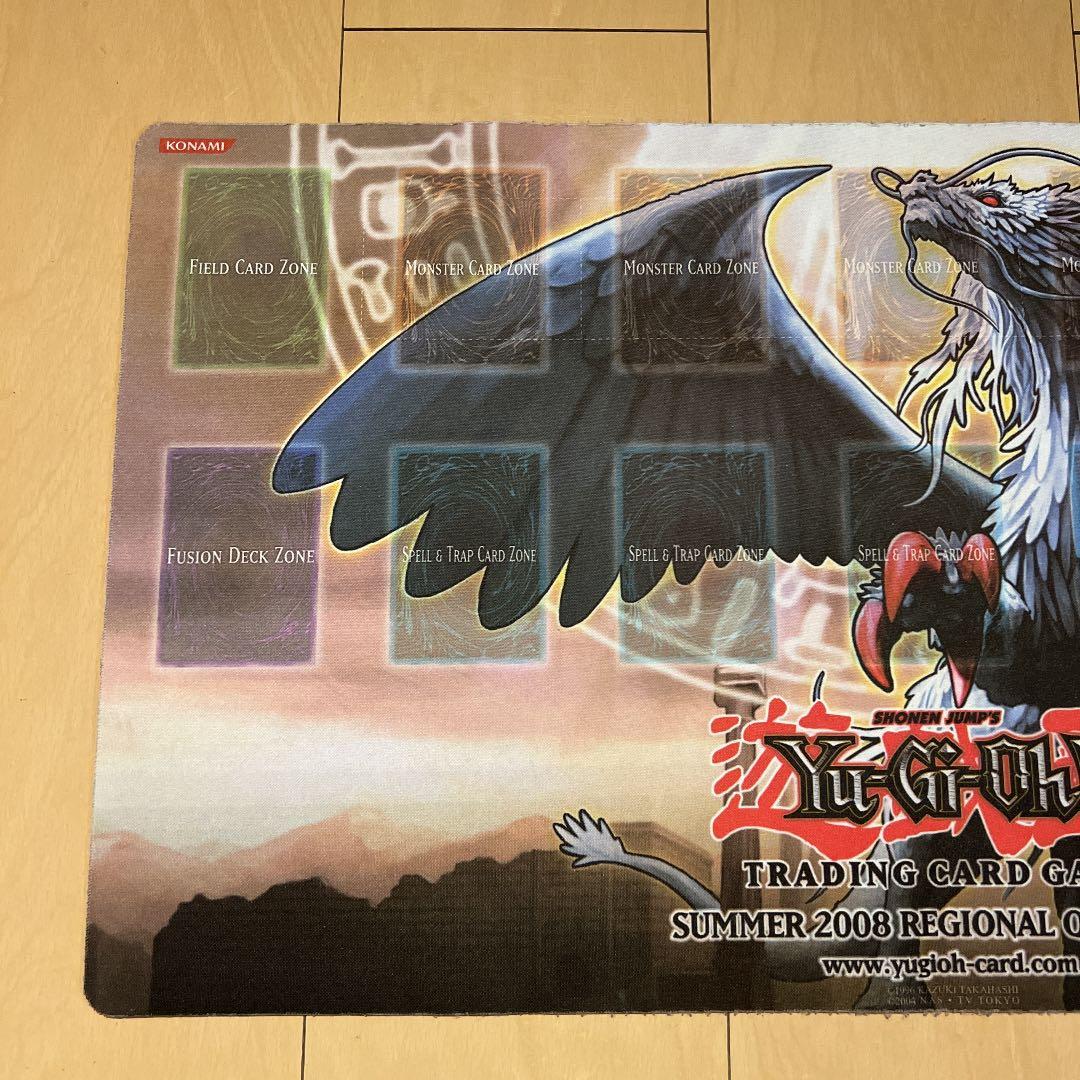 遊戯王 裁きの龍 公式プレイマット UPPERDECK社製