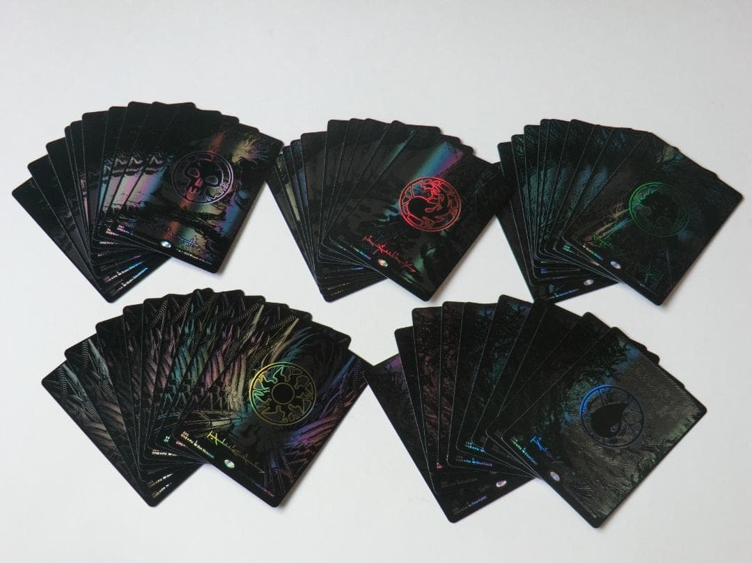 オイルスリックFOIL 基本土地 50枚(各種10枚) MTG 完全なる