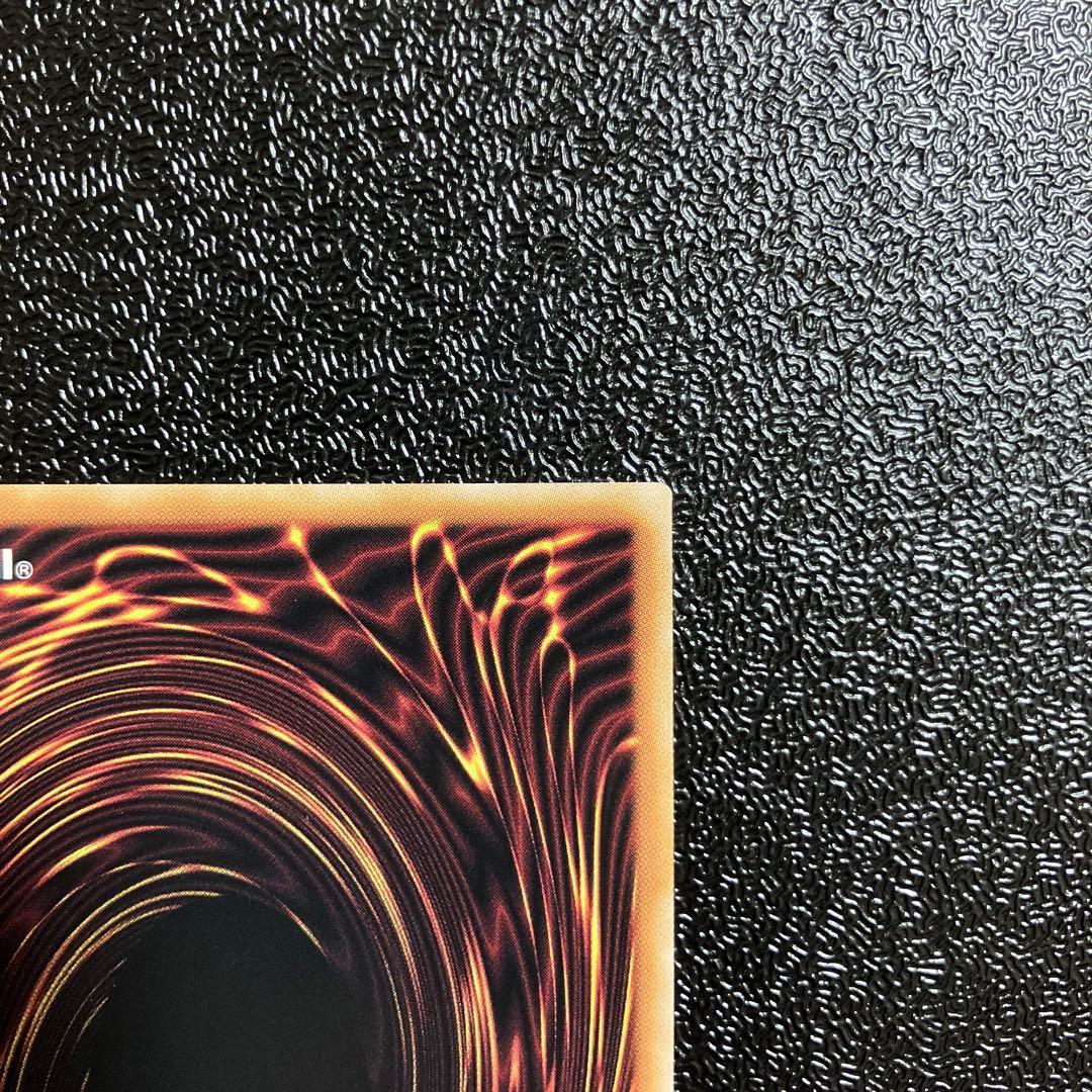 遊戯王　ブラック・マジシャン・ガール　25th ピンク