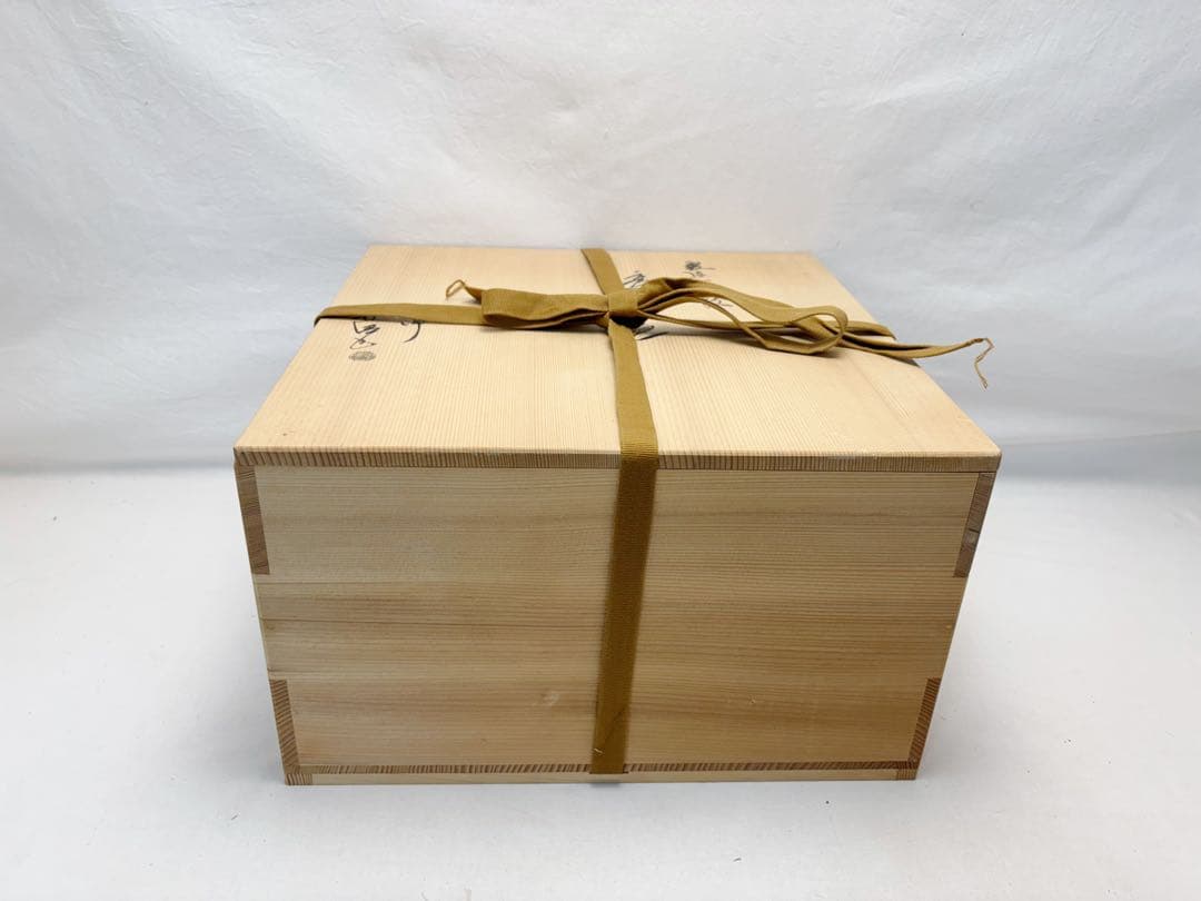 美品 茶道具 釜師 佐藤浄清作 遠山霰地紋 透木釜 釜