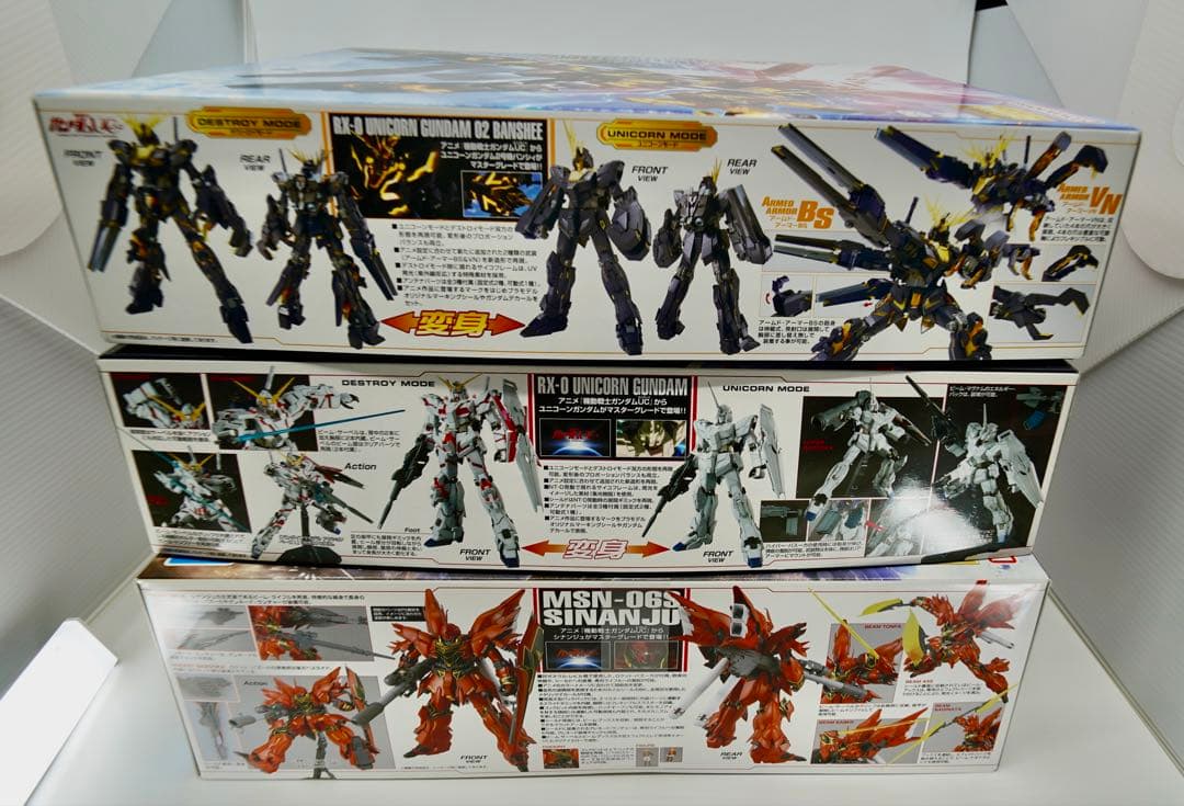 MG ユニコーンガンダム　ガンプラまとめ売り