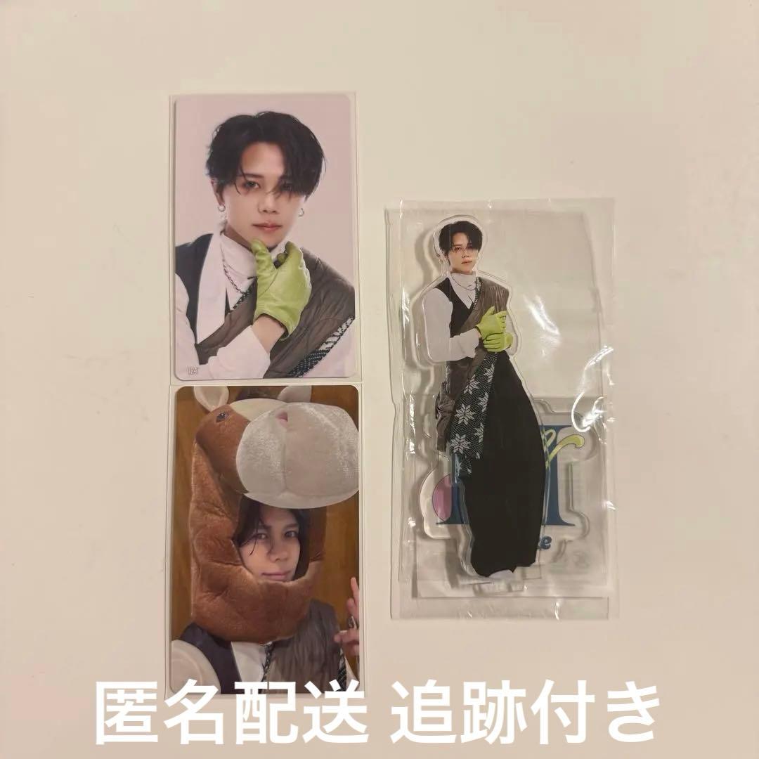 匿名配送追跡付き INI 藤牧京介 popup - メルカリ