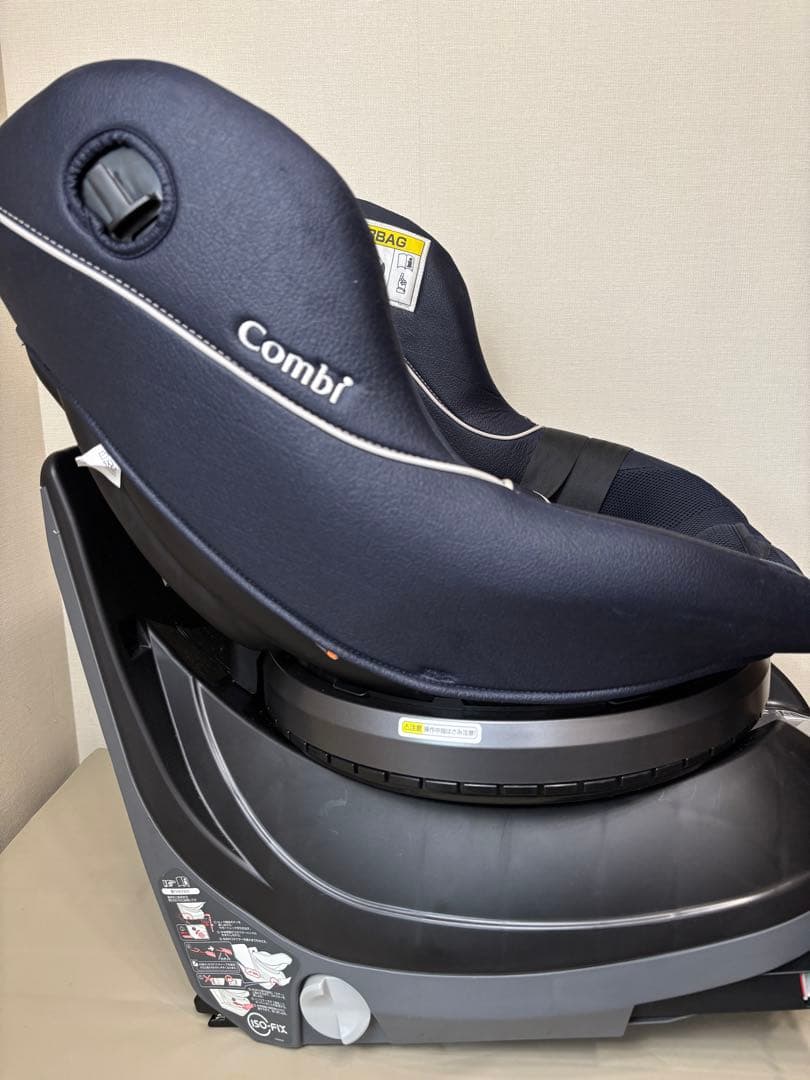 送料無料！ Combi クルムーヴ チャイルドシート ISOFIX ネイビー