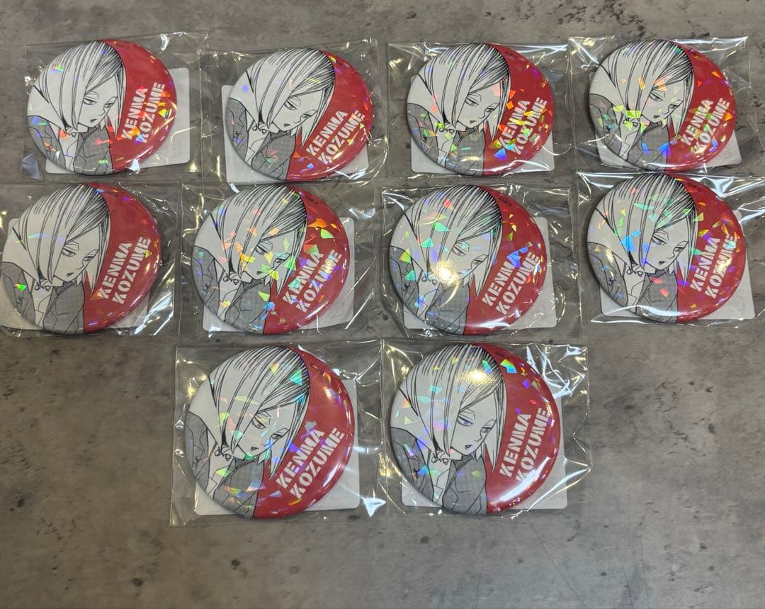 ハイキュー‼︎ オールスター缶バッジ　ゴミ捨て場の決戦　孤爪　研磨