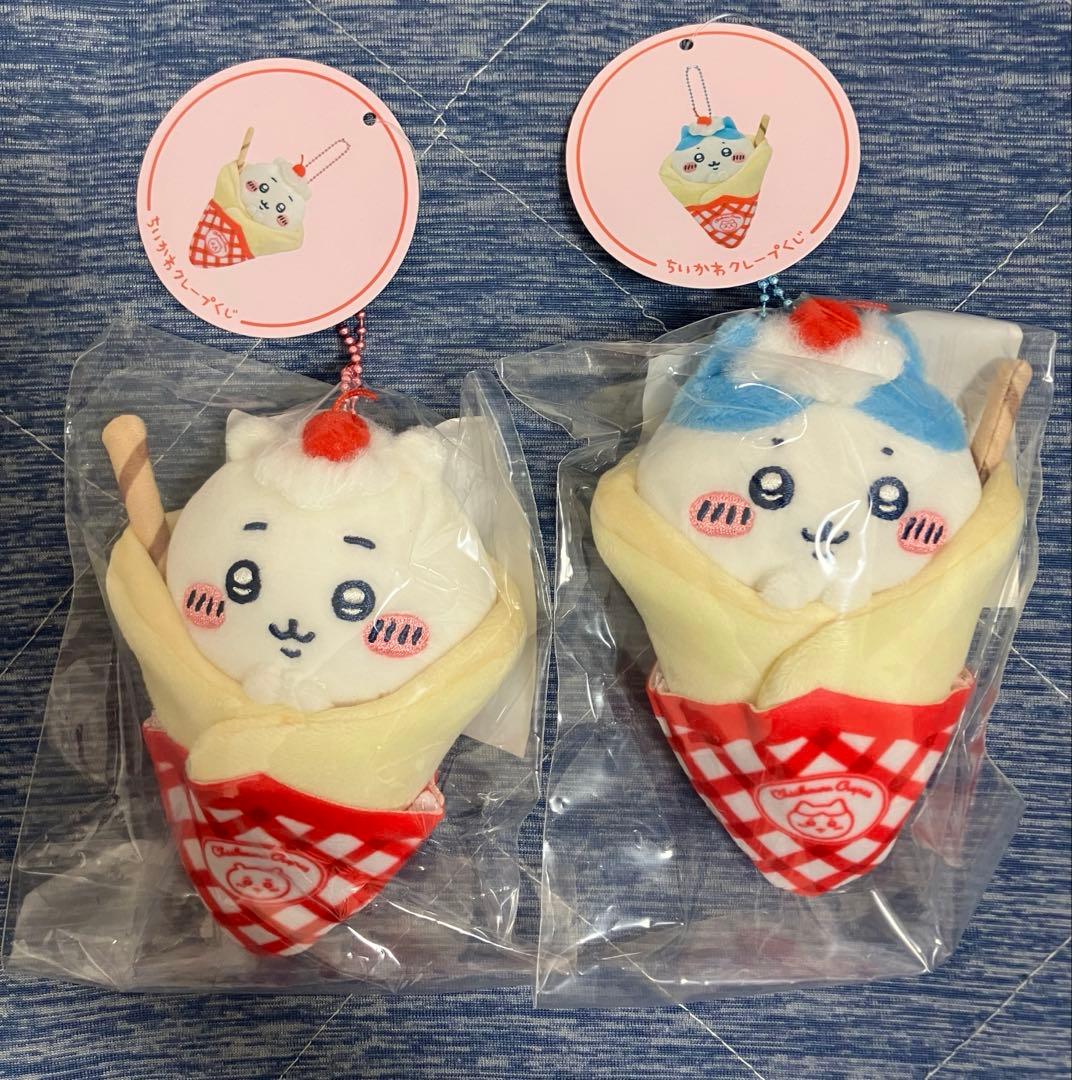 専用】ちいかわ クレープくじC賞 ハチワレ ちいかわ セット