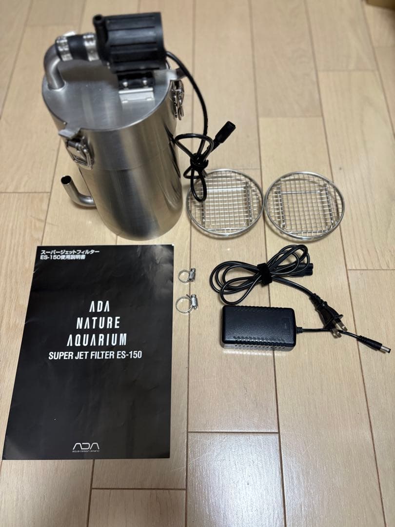 ADA スーパージェットフィルター ES-150