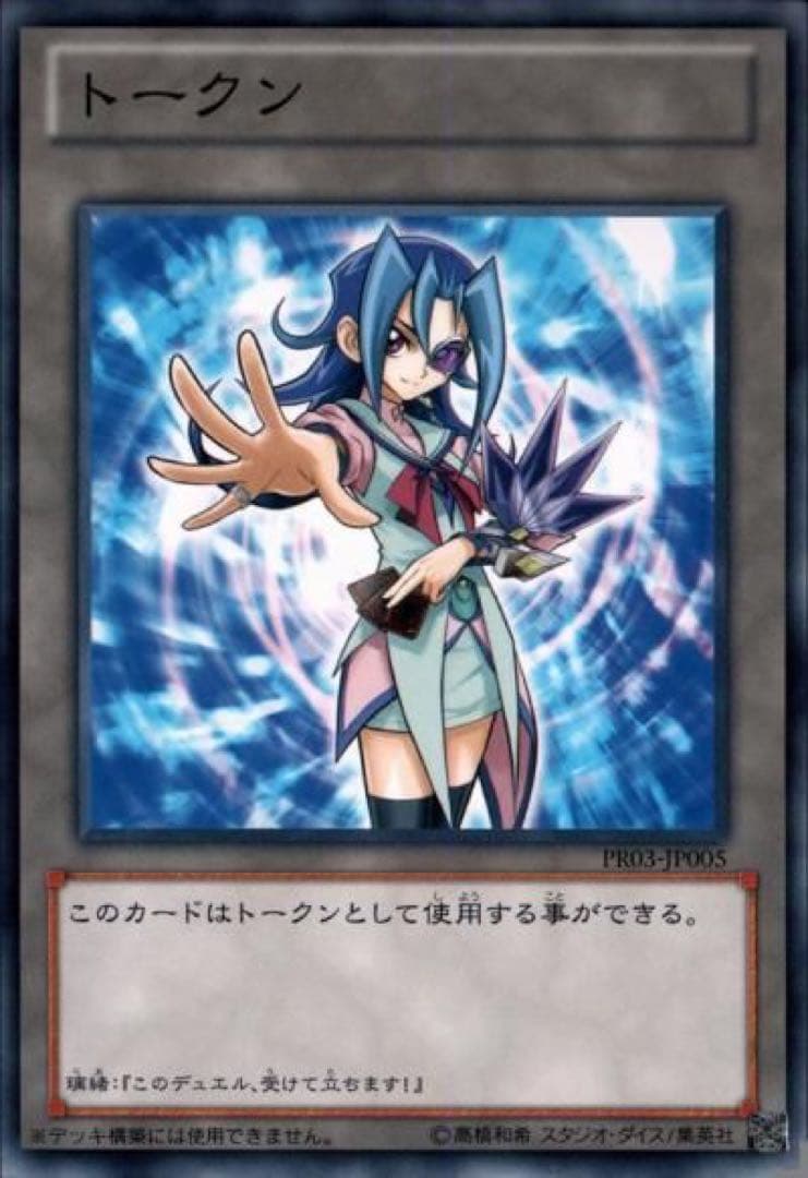 ニュウ