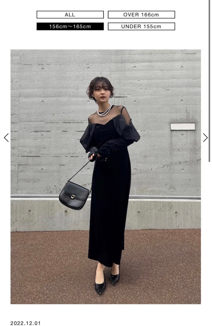 ameri vintage off shoulder dress