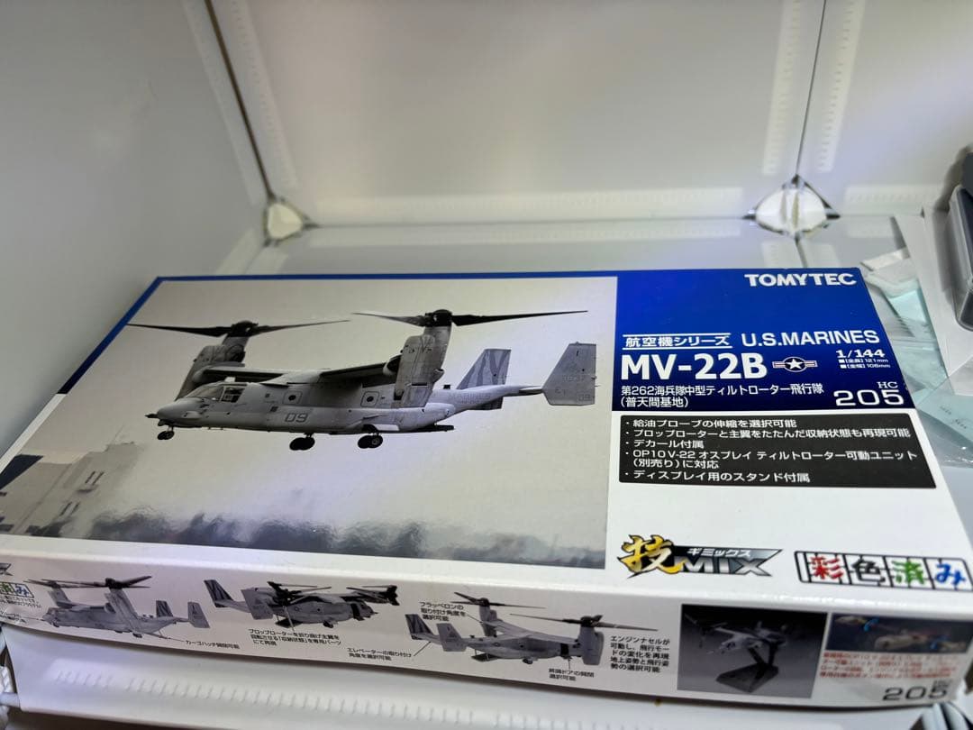 1/144 技mix Tomytec アメリカ海兵隊 MV-22B