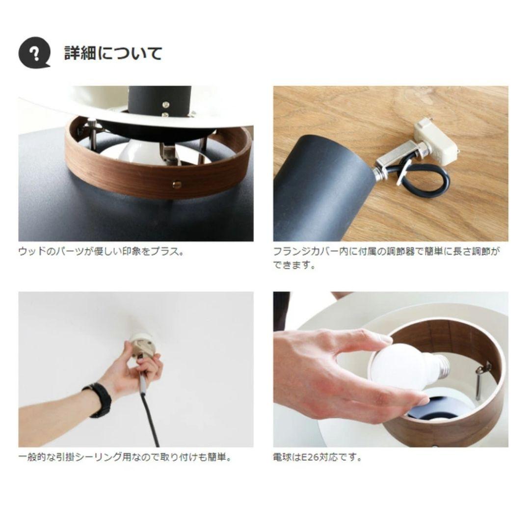 ルイス・ポールセン PH5風 モダンペンダントライト ホワイト&ブラック