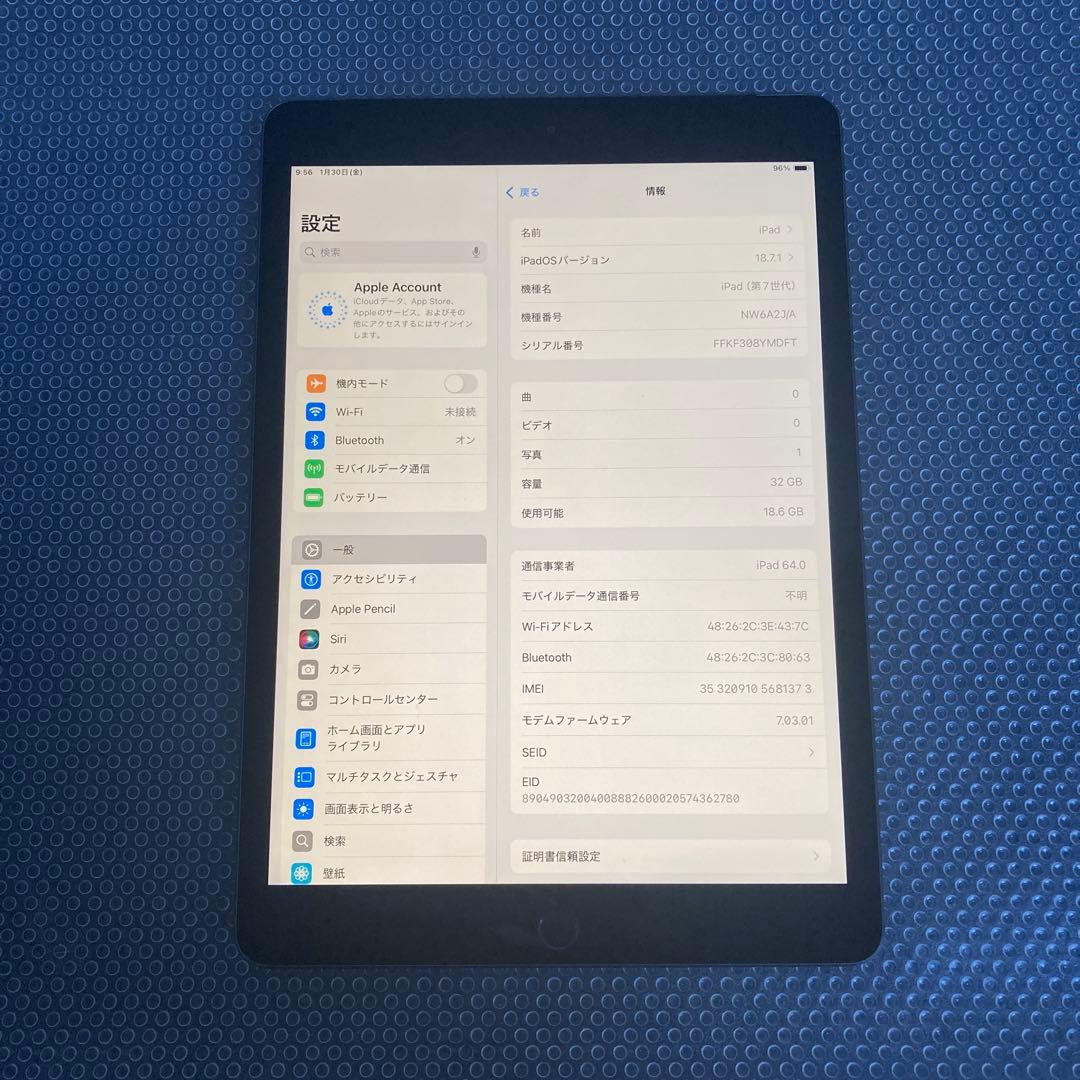 803【早い者勝ち】電池最良好☆iPad7 第7世代 32GB SIMフリー☆ - メルカリ
