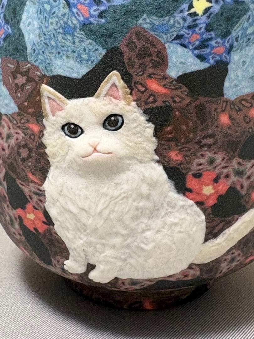 小林佐和子 月夜の猫 ぐい呑 酒器 - メルカリ