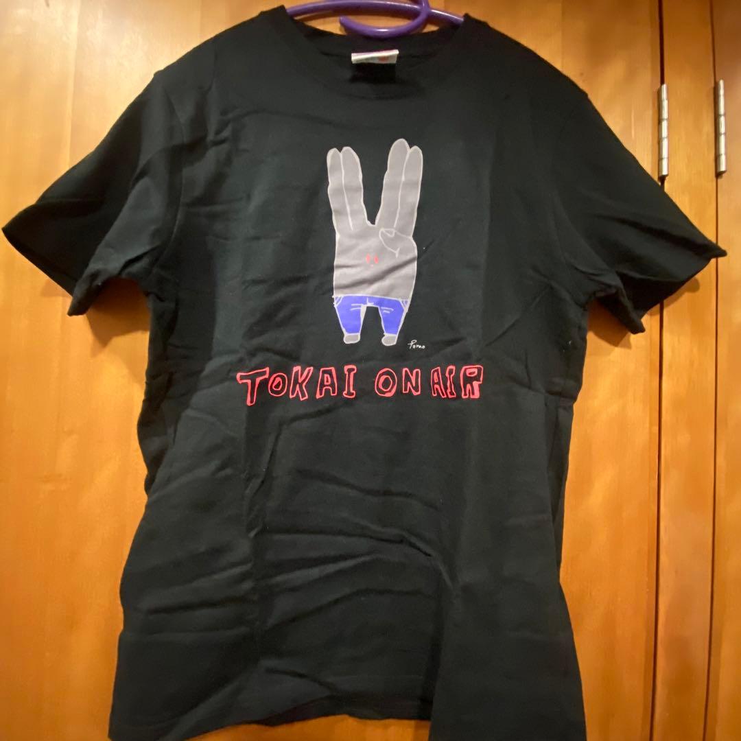 東海オンエア 初代 ブラック ピースの二乗Tシャツ - メルカリ