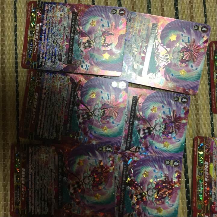 ヴァンガードGRカードのみ