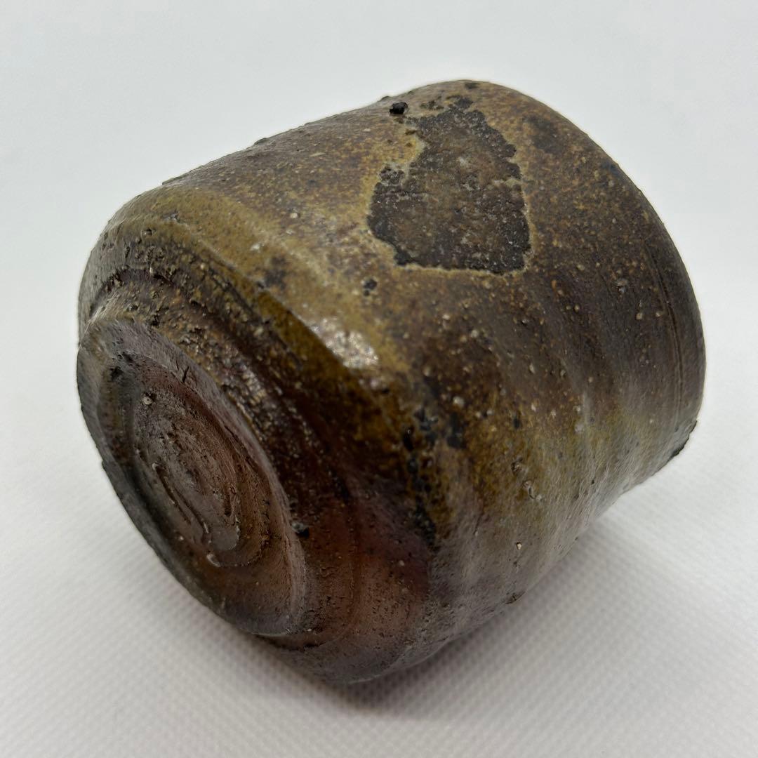 中村六郎 備前 酒器 ぐい呑 共箱