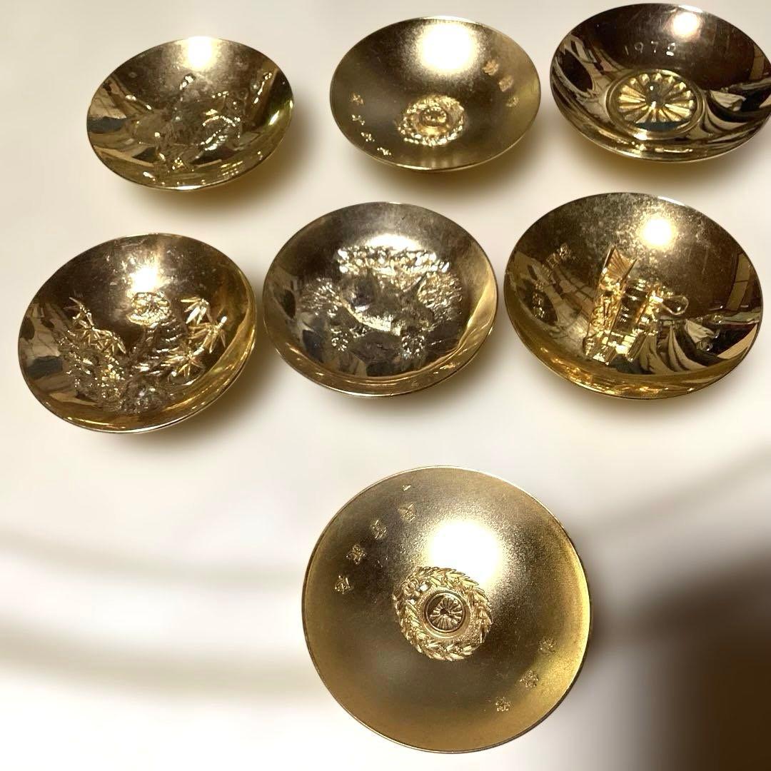 金杯 24KGP 7個セット 7cm直径 - メルカリ